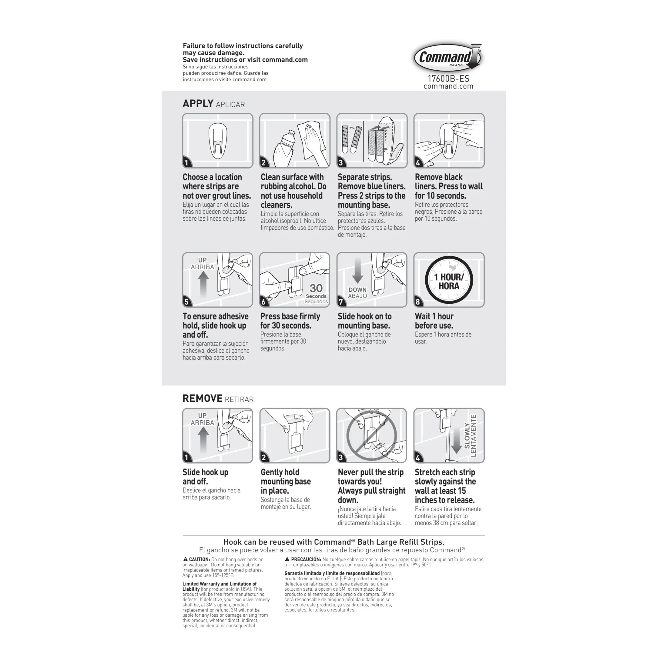 Bath Hook, White, Large, 1 Wall Hook, 2 Water Resistant Strips, Hang Robes or Loofahs