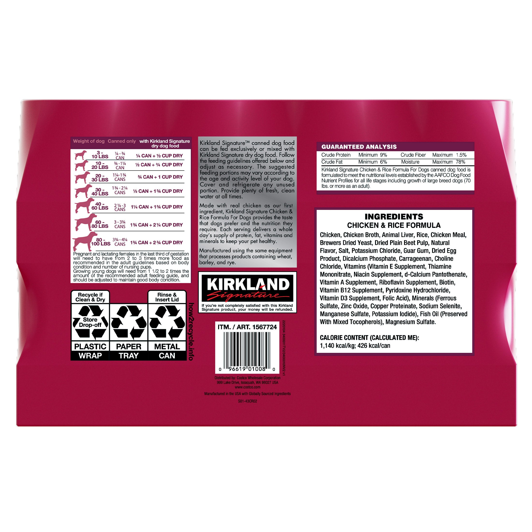 Canned Dog Food, 13.2 Oz, 24-Count