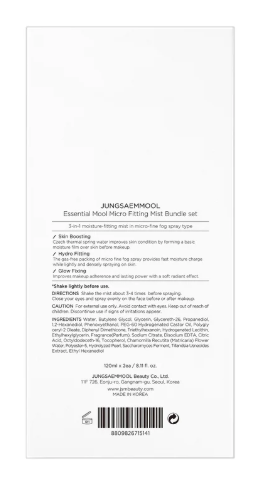 JUNGSAEMMOOL Essential Mool Micro Fitting Mist, 4.05 fl oz, 2-pack