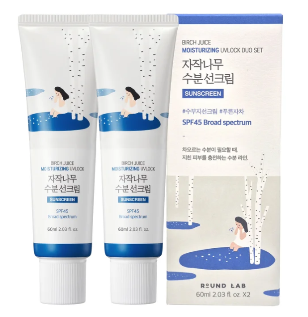 Round Lab Birch Juice Moisturizing UVLock SPF 45 Broad Spectrum, 2.03 fl oz, 2-pack